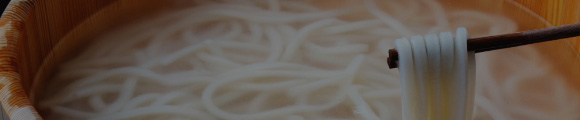 冷凍ゆでめん